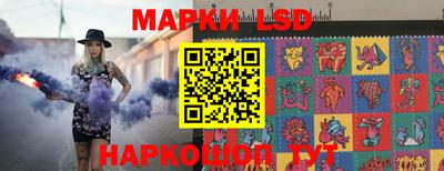 дмт Бузулук