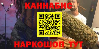 дмт Бузулук