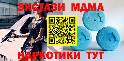 герыч Будённовск