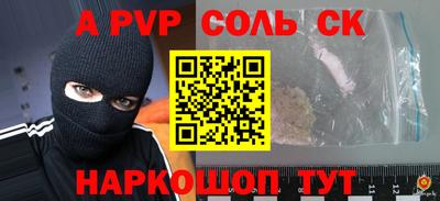 экстази Бугуруслан