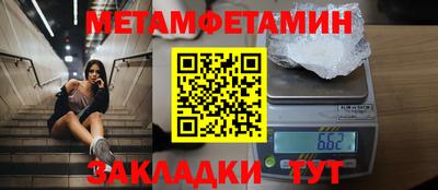 круглые Апрелевка