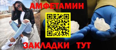 круглые Апрелевка