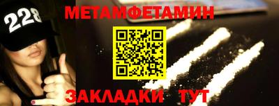 экстази Аргун