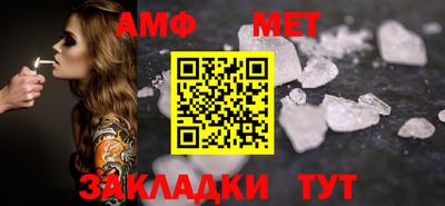 дмт Бузулук