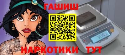 дмт Бузулук