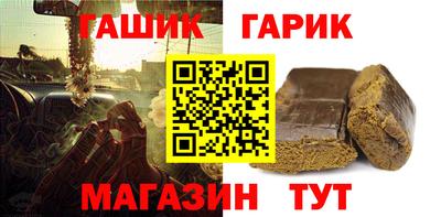 экстази Бугуруслан