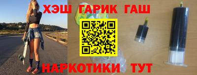 круглые Апрелевка