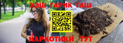 экстази Аргун