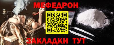 дмт Бузулук