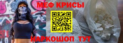 экстази Аргун