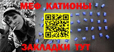 дмт Бузулук
