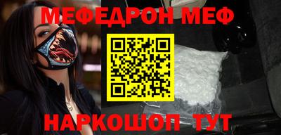 прущая мука Азнакаево