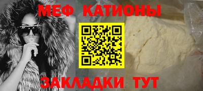 экстази Бугуруслан