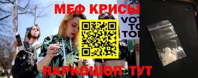 круглые Апрелевка